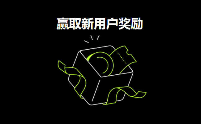 Gate交易所-GateGate交易所官网-全球领先的数字资产交易平台